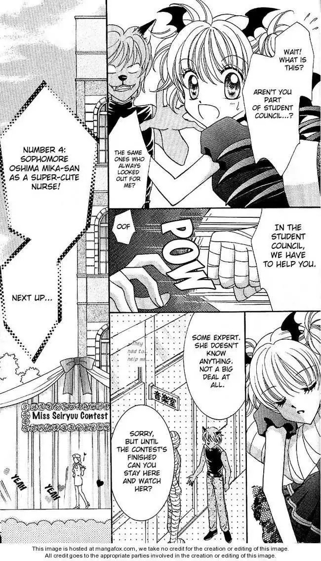 Saint Dragon Girl Miracle Chapter 4 25